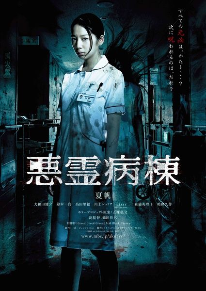 做假科克学院文凭毕业证